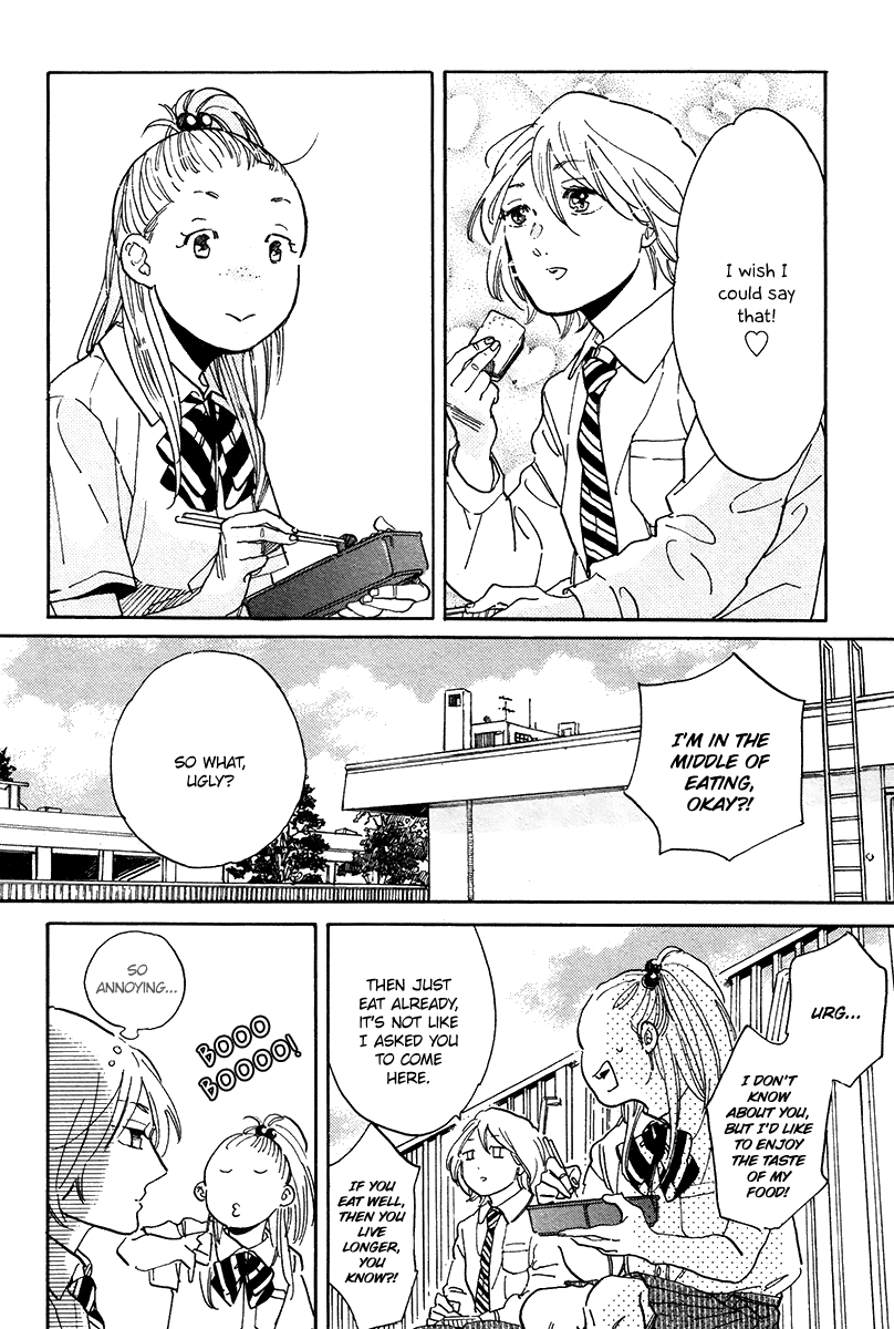 Gakuen Tengoku - Sore Wa Koi Desu Koizumi-Kun - Vol.1 Chapter 4: Don't Take Off Your Gym Uniform