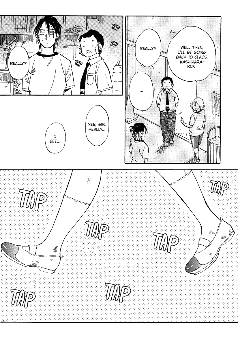 Gakuen Tengoku - Sore Wa Koi Desu Koizumi-Kun - Vol.1 Chapter 4: Don't Take Off Your Gym Uniform