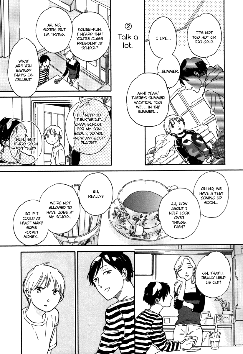 Gakuen Tengoku - Sore Wa Koi Desu Koizumi-Kun - Vol.1 Chapter 3: Requirements For Being Trash