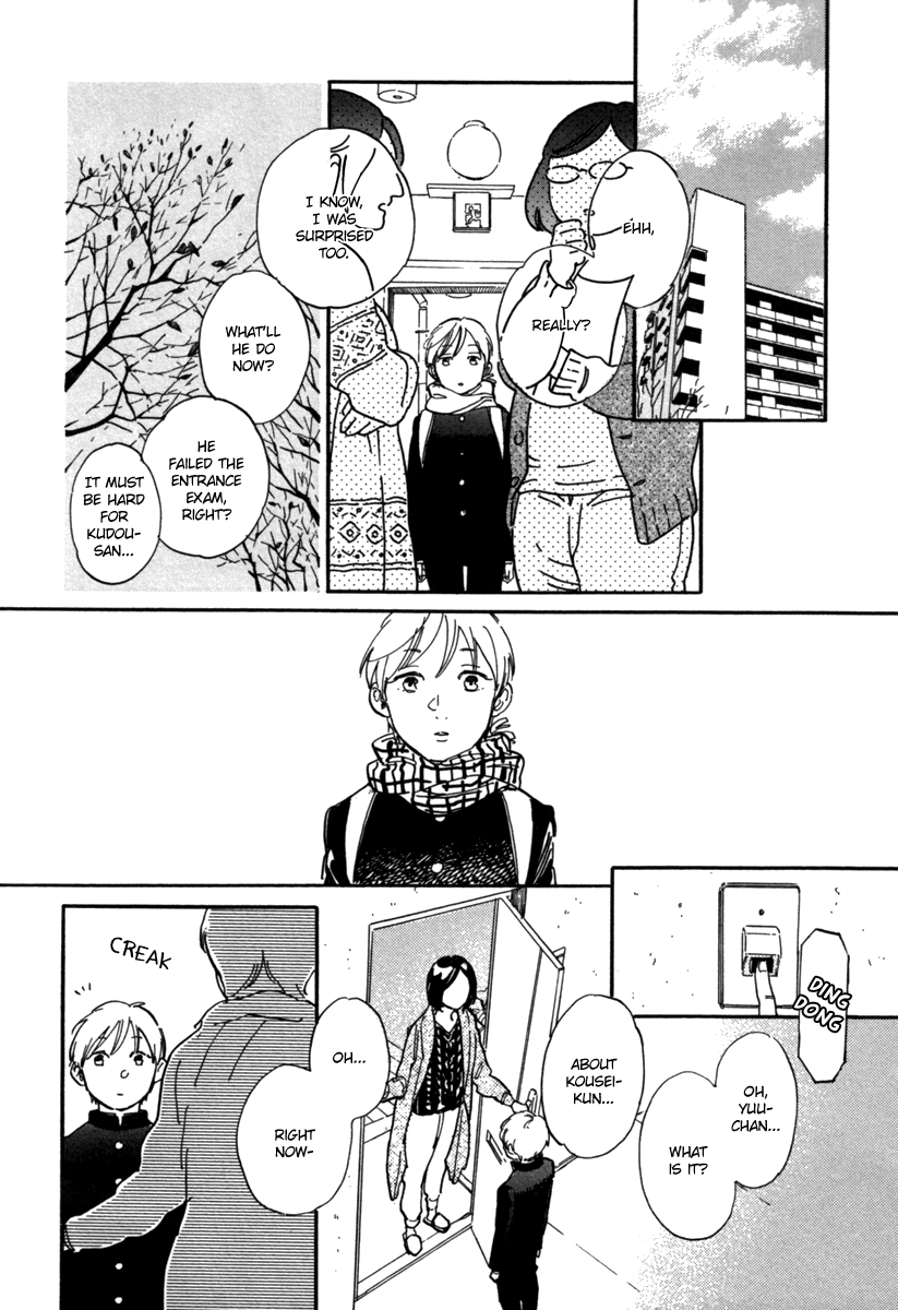 Gakuen Tengoku - Sore Wa Koi Desu Koizumi-Kun - Vol.1 Chapter 3: Requirements For Being Trash