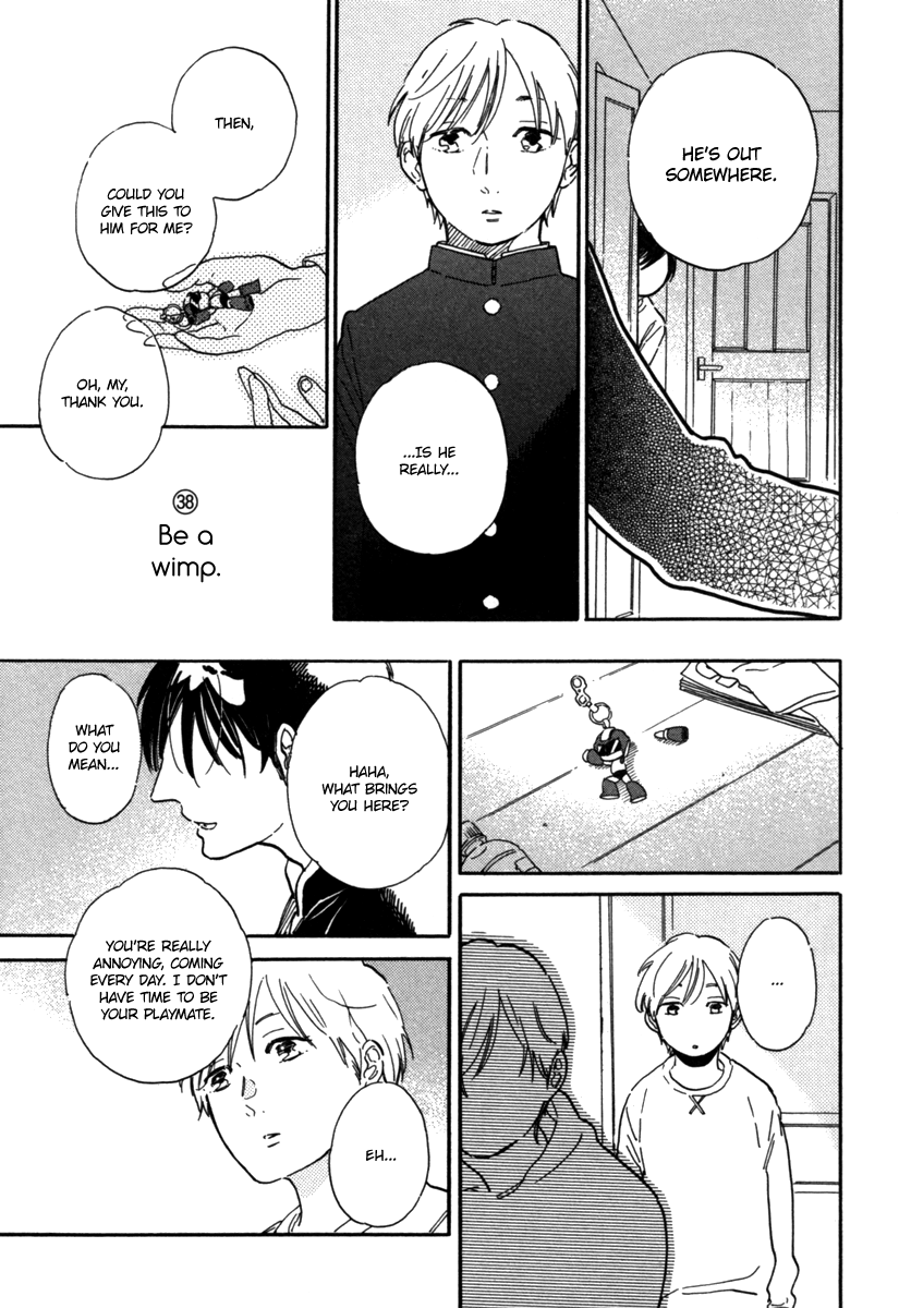 Gakuen Tengoku - Sore Wa Koi Desu Koizumi-Kun - Vol.1 Chapter 3: Requirements For Being Trash