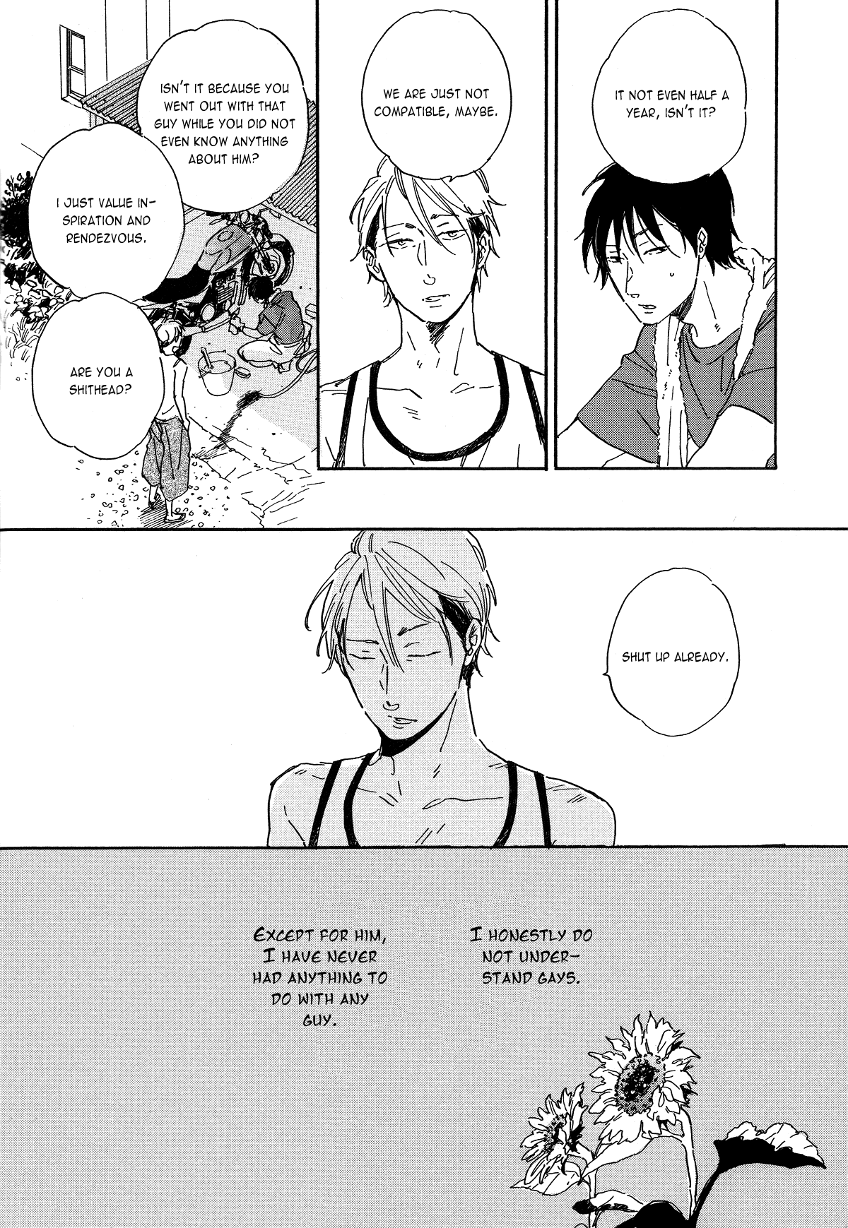 Gakuen Tengoku - Sore Wa Koi Desu Koizumi-Kun - Vol.1 Chapter 7: Long Vacation