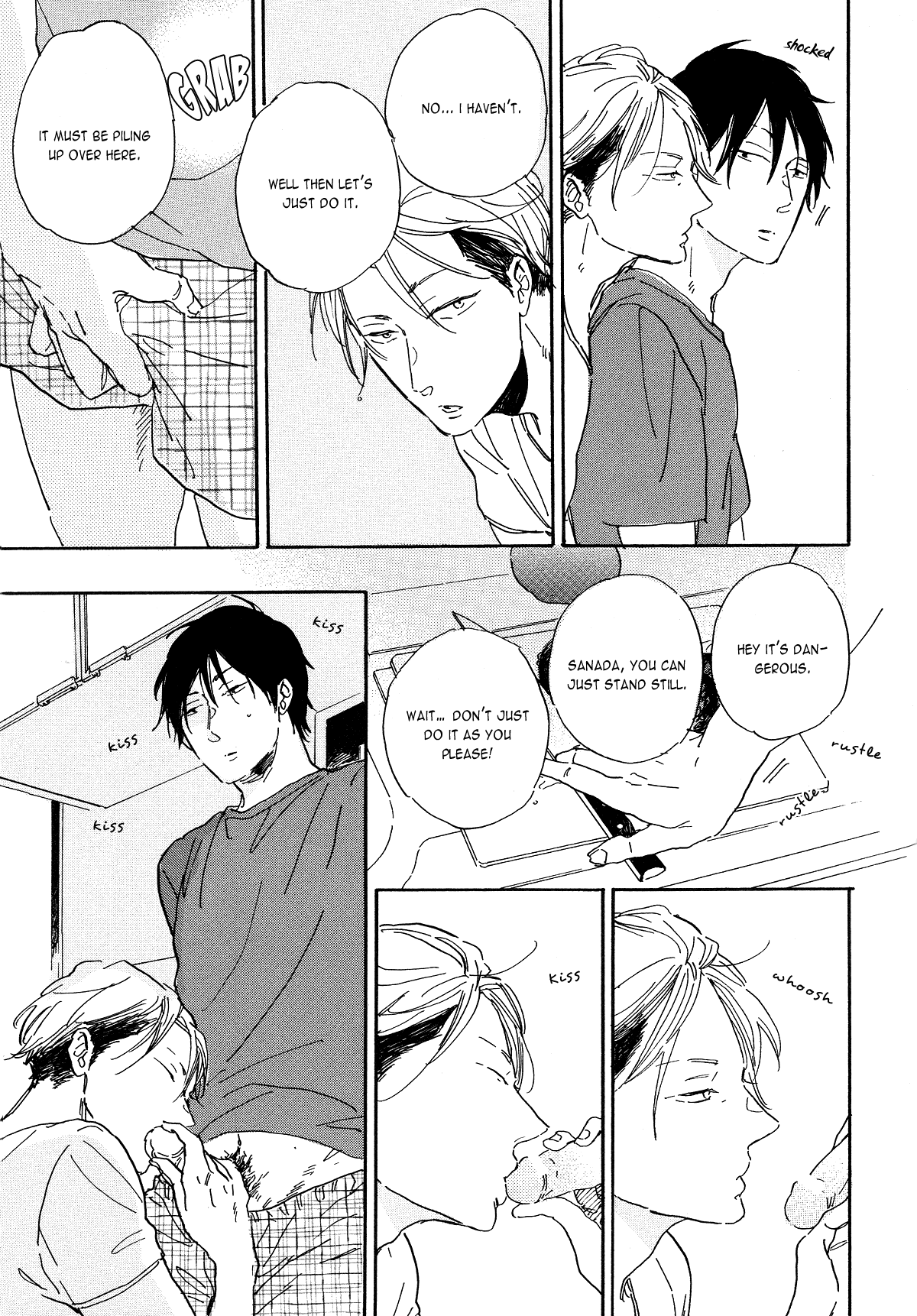 Gakuen Tengoku - Sore Wa Koi Desu Koizumi-Kun - Vol.1 Chapter 7: Long Vacation