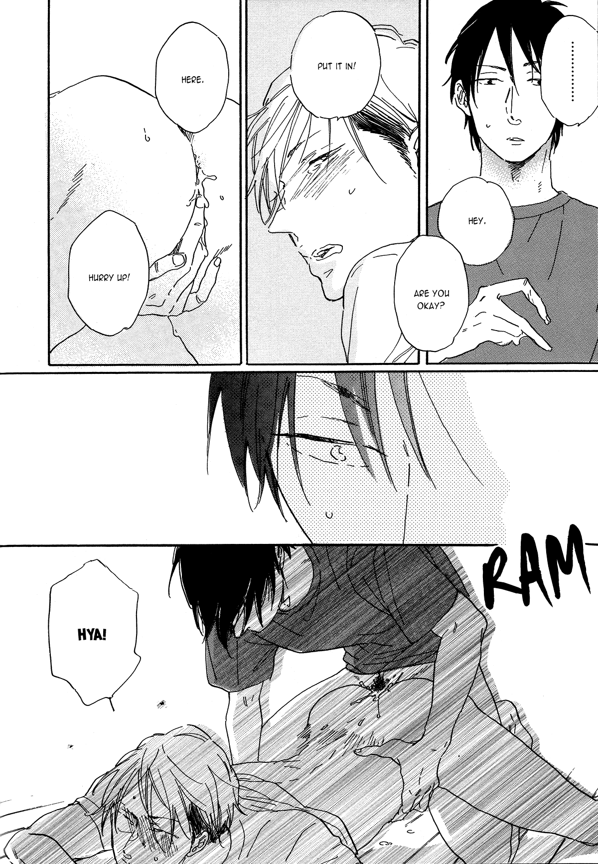 Gakuen Tengoku - Sore Wa Koi Desu Koizumi-Kun - Vol.1 Chapter 7: Long Vacation