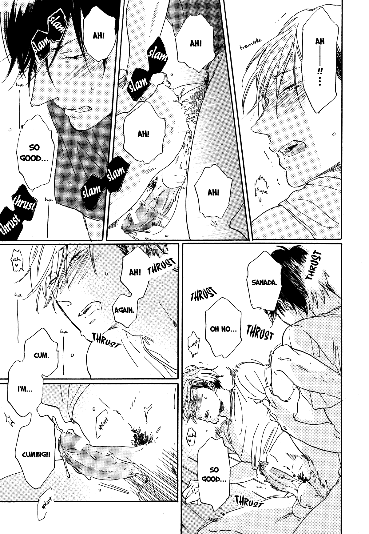 Gakuen Tengoku - Sore Wa Koi Desu Koizumi-Kun - Vol.1 Chapter 7: Long Vacation