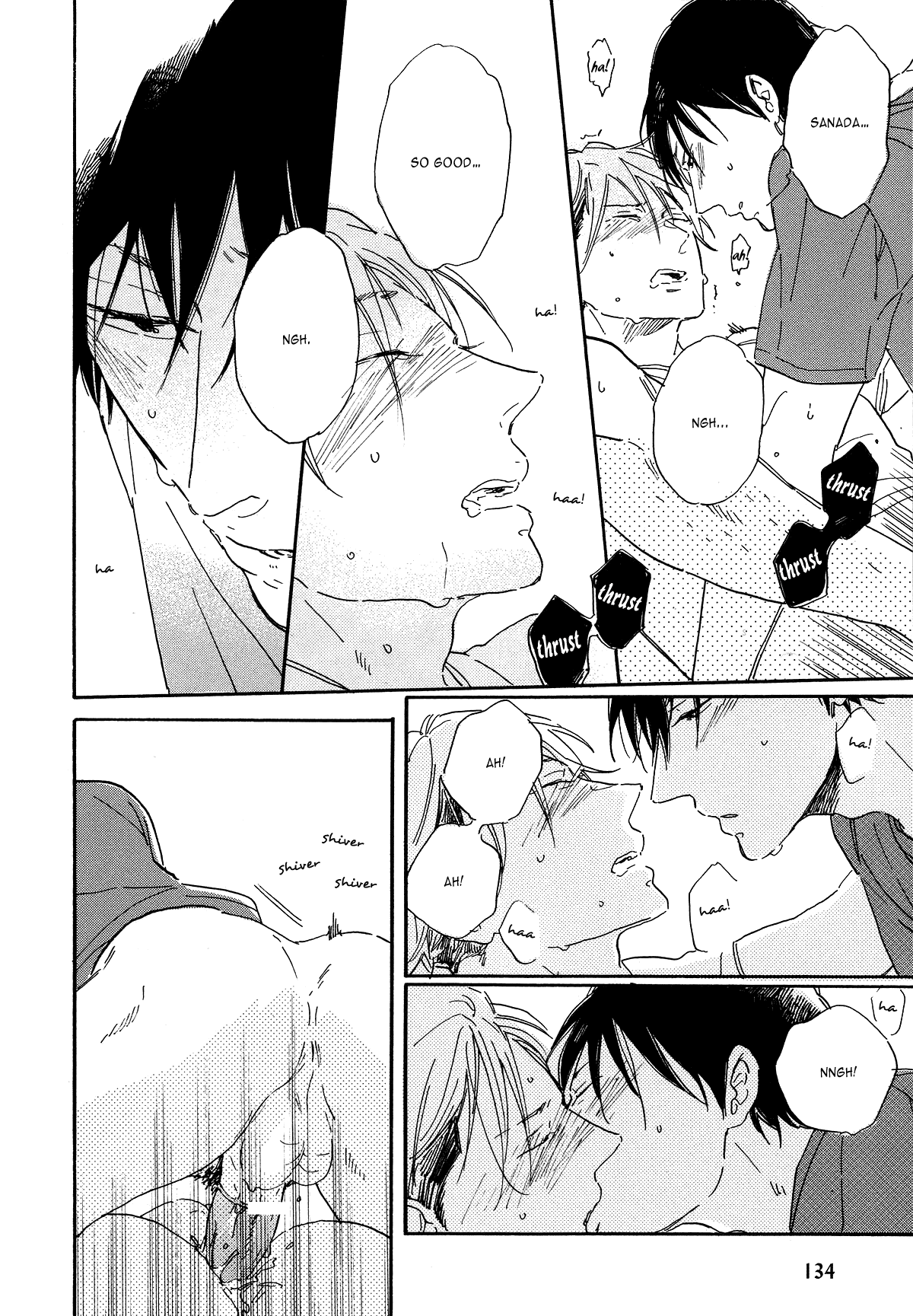 Gakuen Tengoku - Sore Wa Koi Desu Koizumi-Kun - Vol.1 Chapter 7: Long Vacation