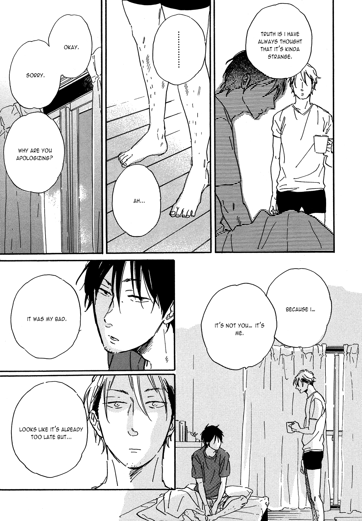 Gakuen Tengoku - Sore Wa Koi Desu Koizumi-Kun - Vol.1 Chapter 7: Long Vacation