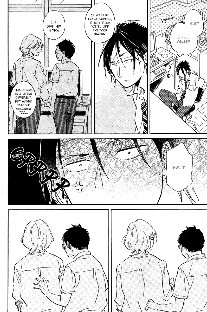 Gakuen Tengoku - Sore Wa Koi Desu Koizumi-Kun - Vol.1 Chapter 5: Lonesome Neon Tetra