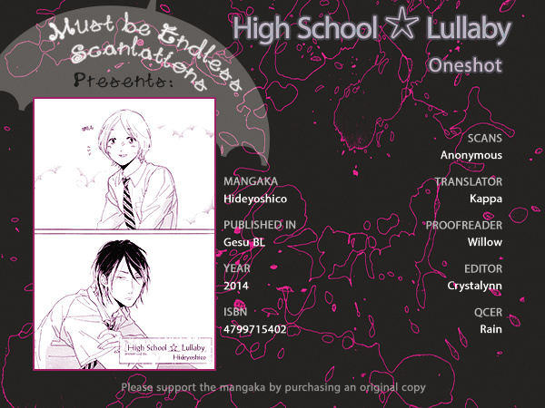 Gakuen Tengoku - Sore Wa Koi Desu Koizumi-Kun - Vol.1 Chapter 1: High School Lullaby