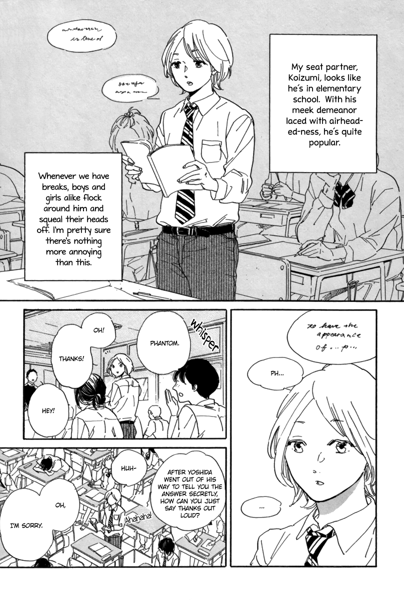 Gakuen Tengoku - Sore Wa Koi Desu Koizumi-Kun - Vol.1 Chapter 1: High School Lullaby