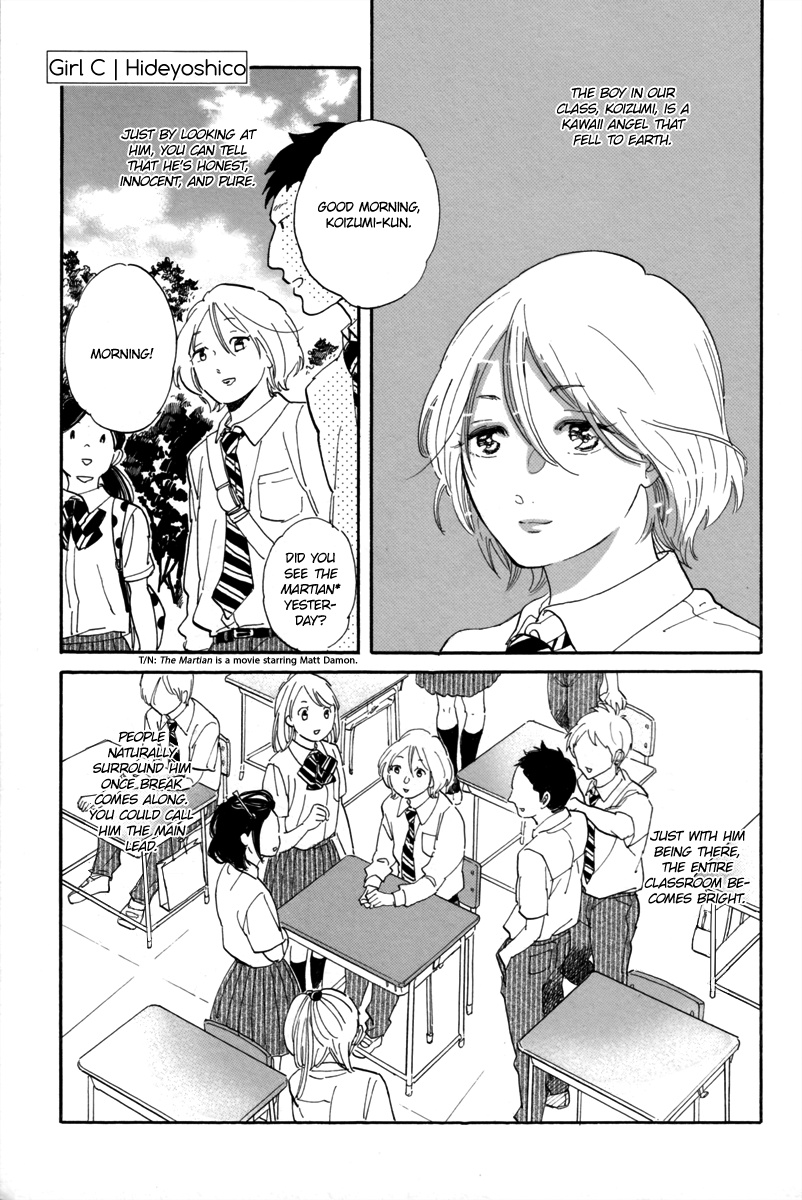 Gakuen Tengoku - Sore Wa Koi Desu Koizumi-Kun - Vol.1 Chapter 2: Shoujo C