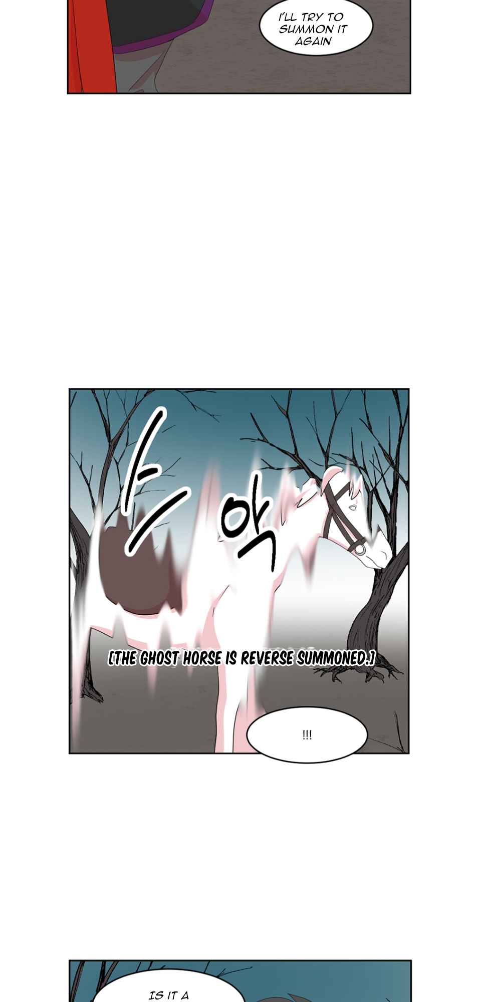 Reader (Chang Han-Yoon) - Chapter 186