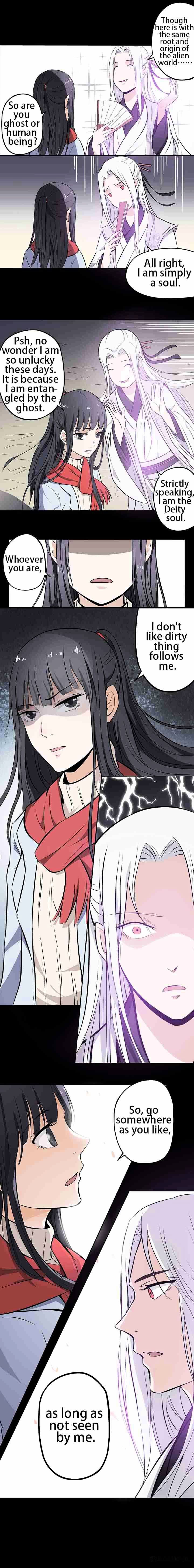 Yue Yin Shen - Chapter 2