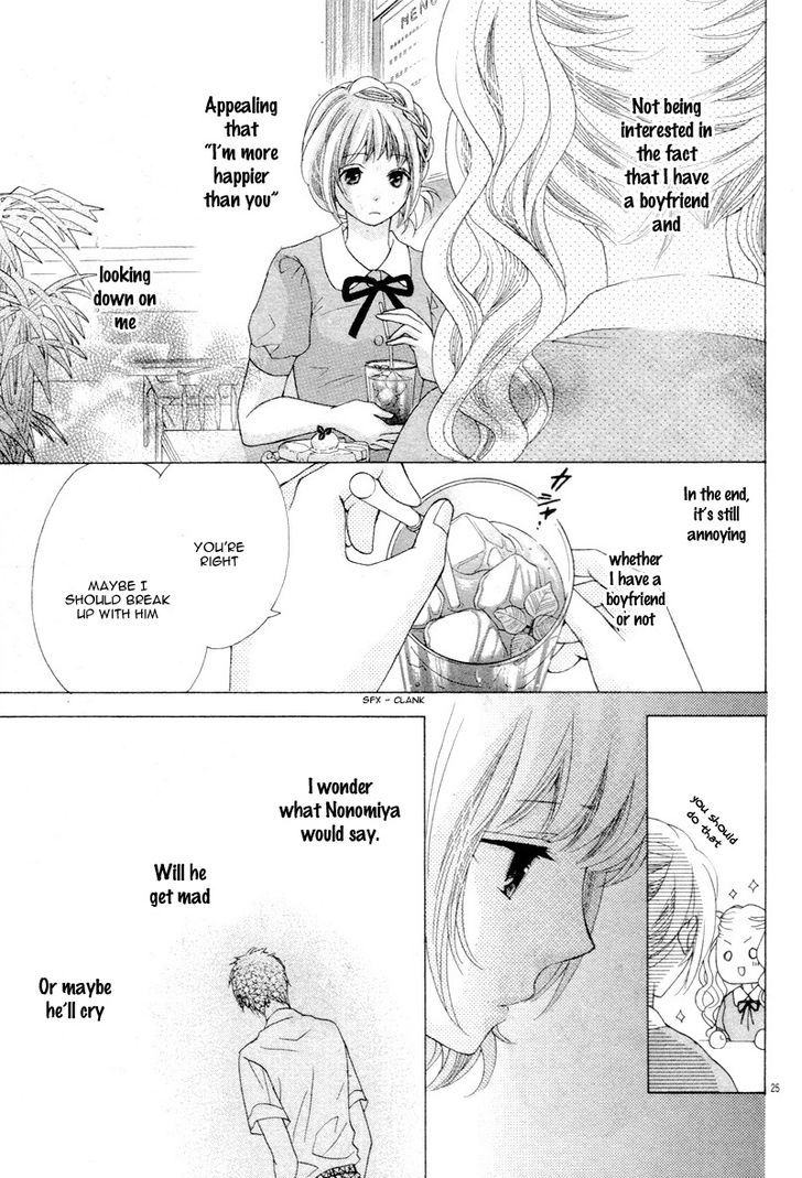 Kare Wa, Watashi No Koto Ga Suki Mitai Desu - Chapter 1 : Oneshot