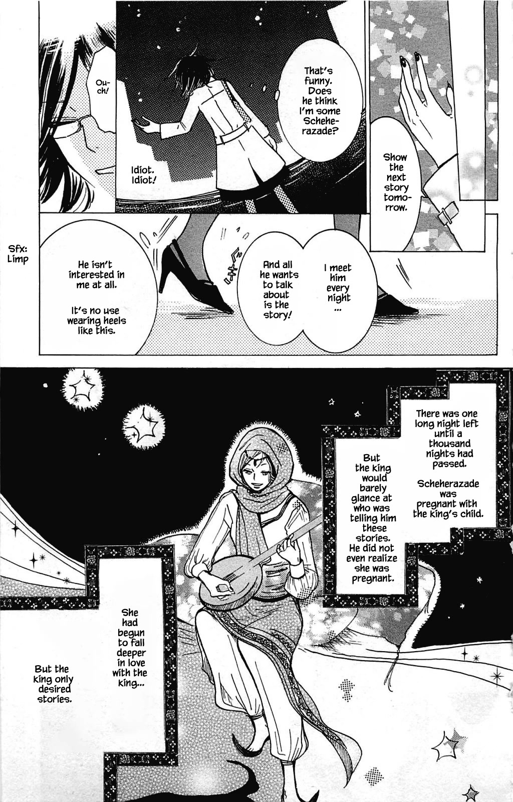 Honya No Mori No Akari - Chapter 8.2