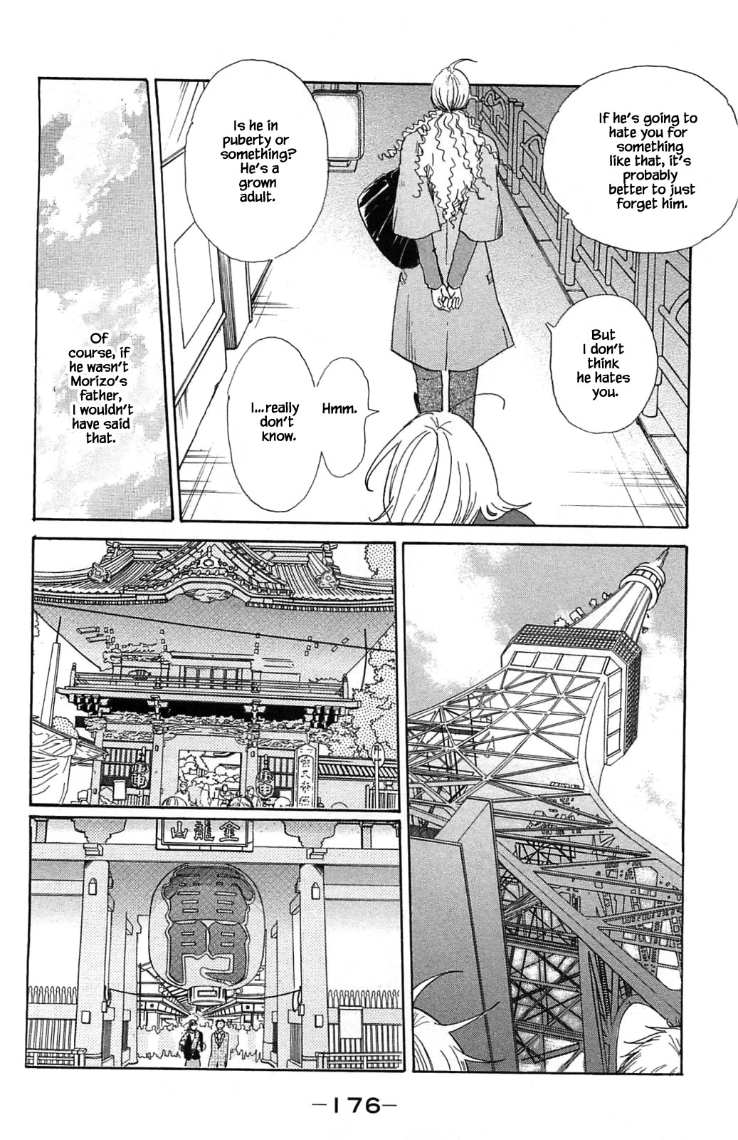 Honya No Mori No Akari - Chapter 20.2