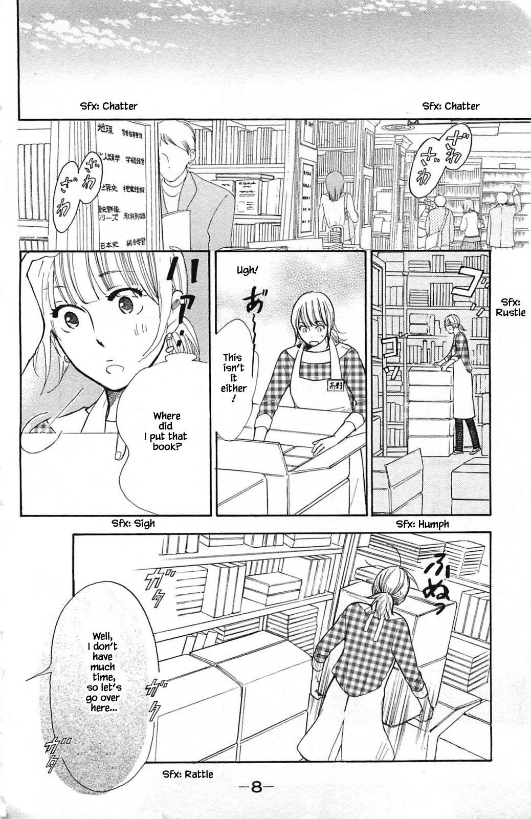 Honya No Mori No Akari - Chapter 21.1