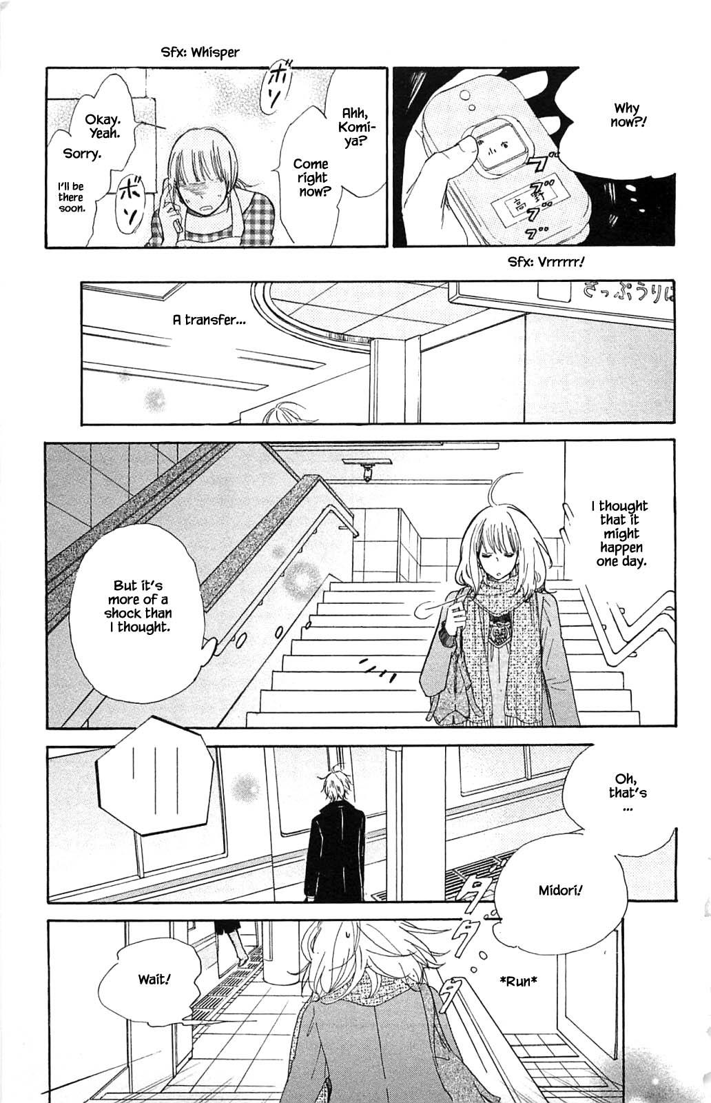 Honya No Mori No Akari - Chapter 21.1