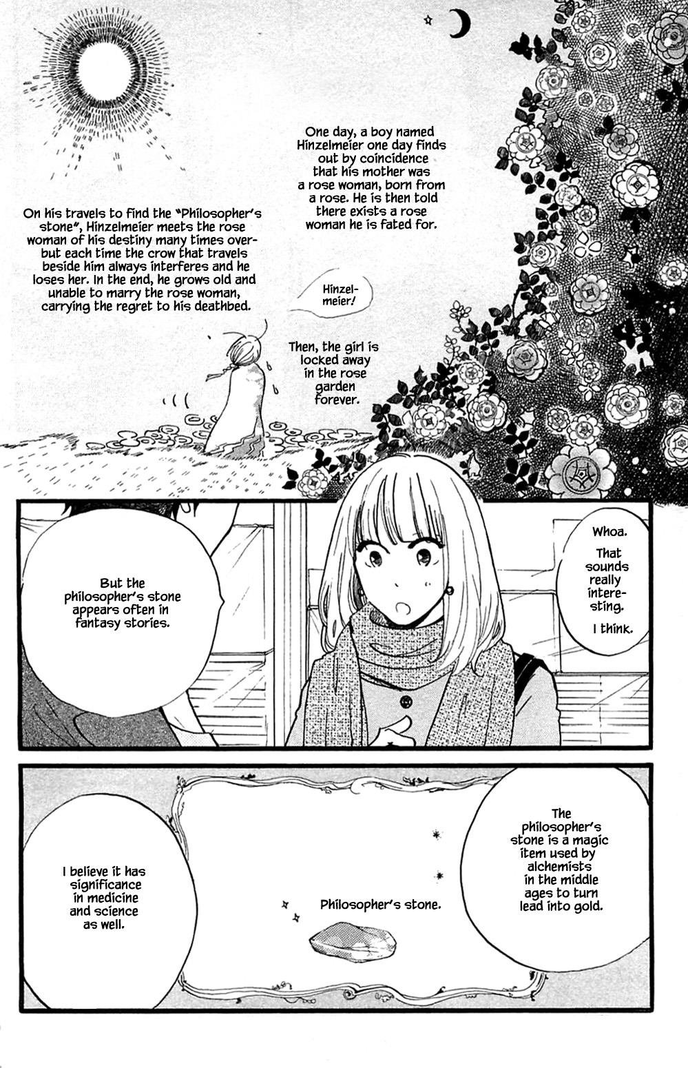 Honya No Mori No Akari - Chapter 24.1