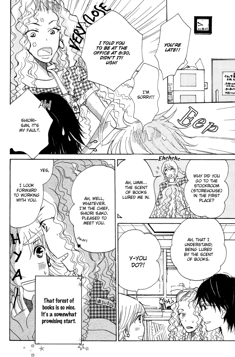 Honya No Mori No Akari - Vol.1 Chapter 1V2 V2 : Book 1: Mother Goose