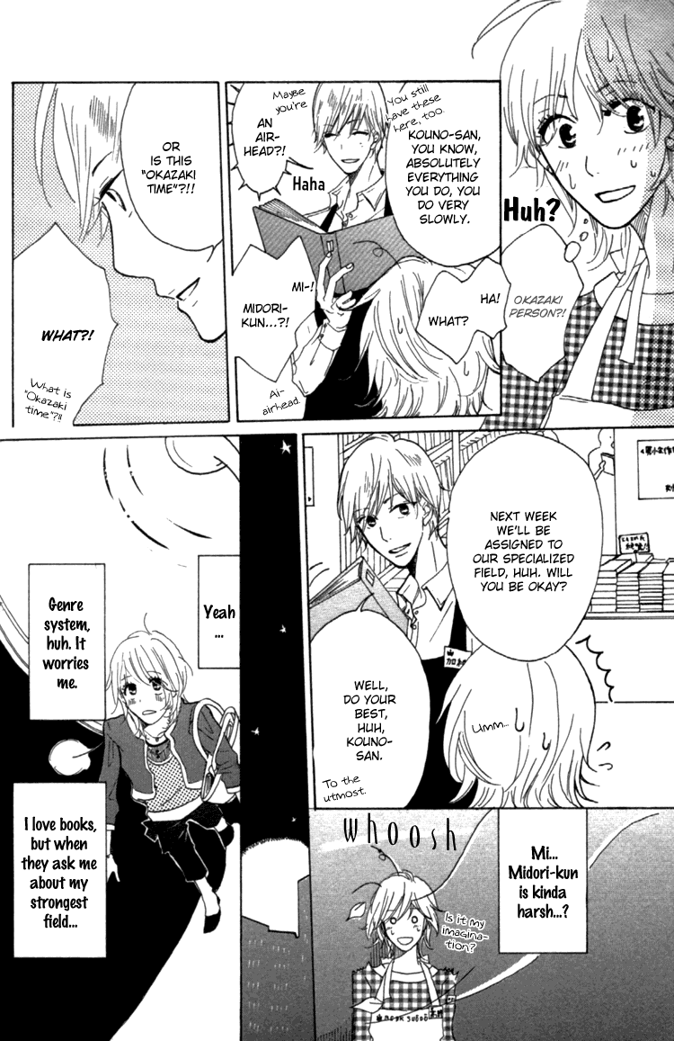 Honya No Mori No Akari - Vol.1 Chapter 1V2 V2 : Book 1: Mother Goose