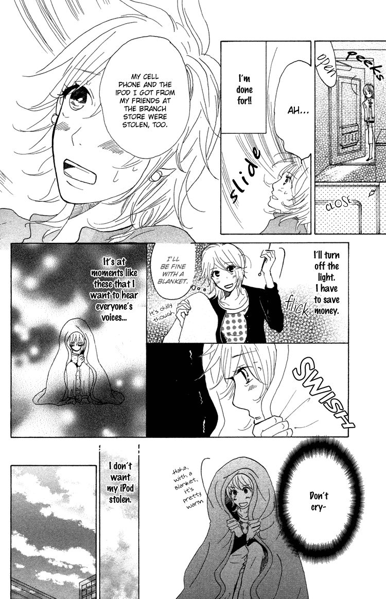 Honya No Mori No Akari - Vol.1 Chapter 1V2 V2 : Book 1: Mother Goose