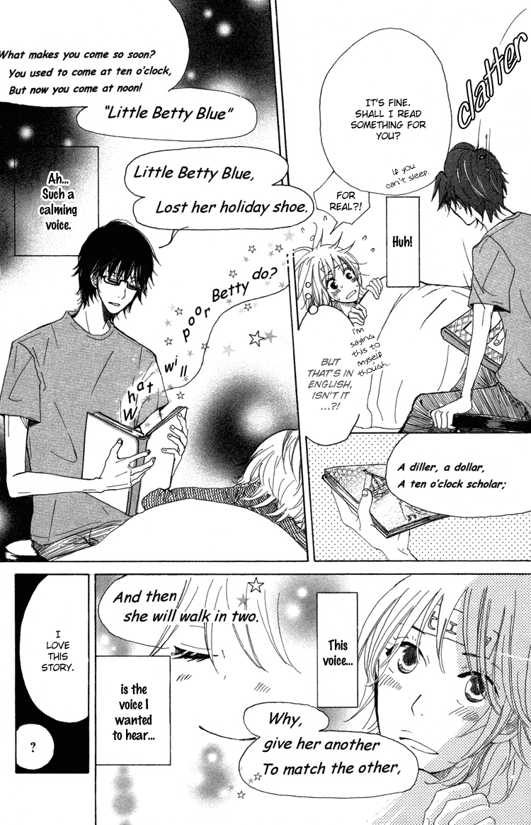 Honya No Mori No Akari - Vol.1 Chapter 1V2 V2 : Book 1: Mother Goose