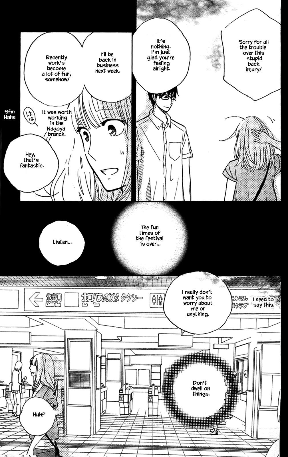 Honya No Mori No Akari - Chapter 29.2