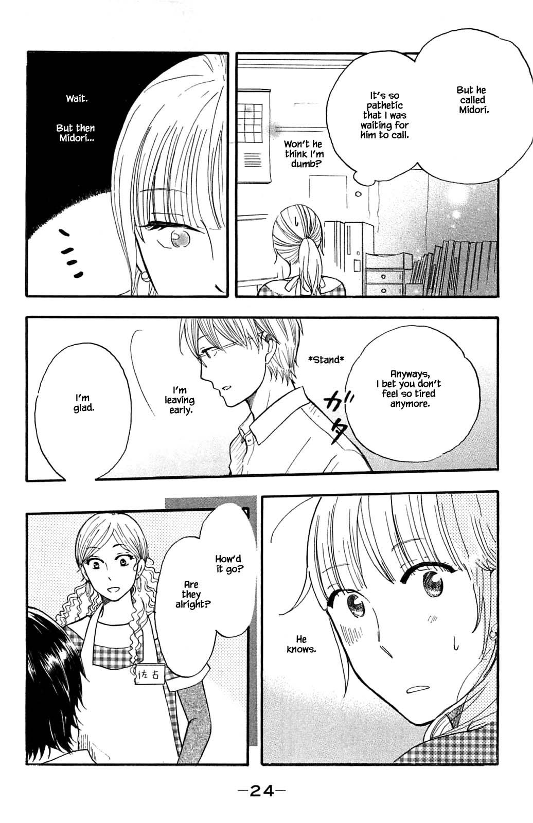 Honya No Mori No Akari - Chapter 27.2