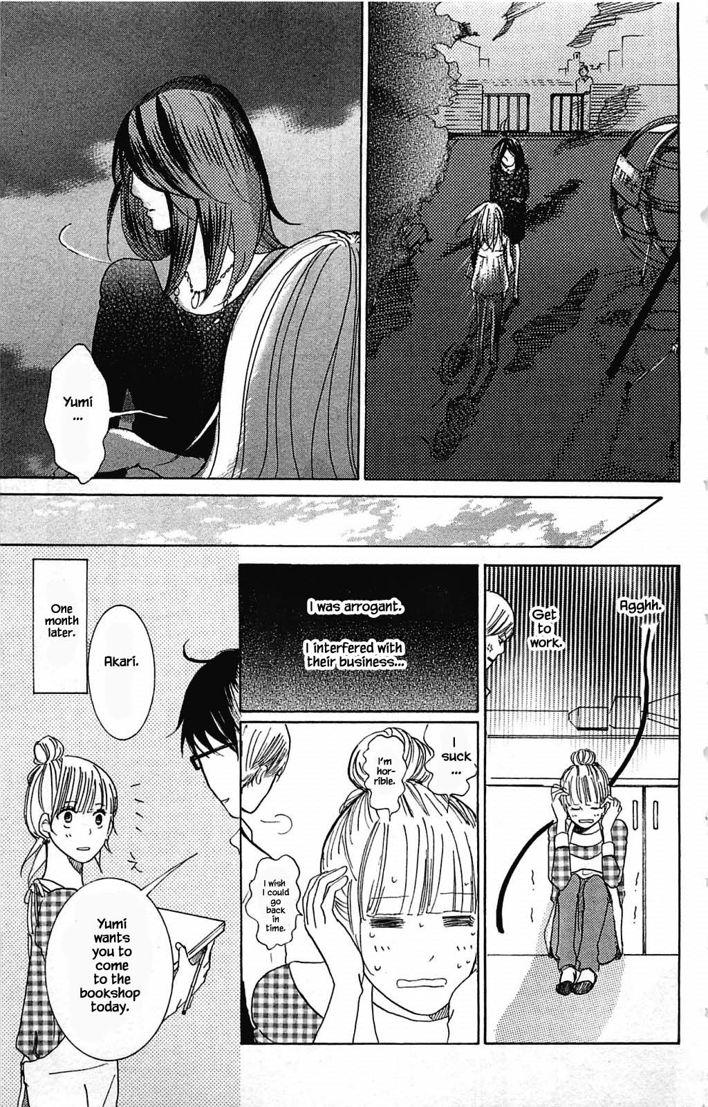 Honya No Mori No Akari - Chapter 6.2