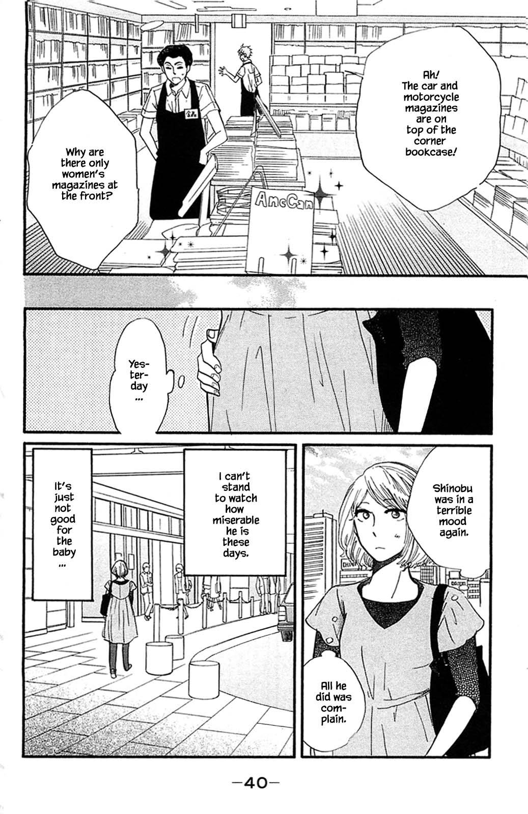 Honya No Mori No Akari - Chapter 28.1