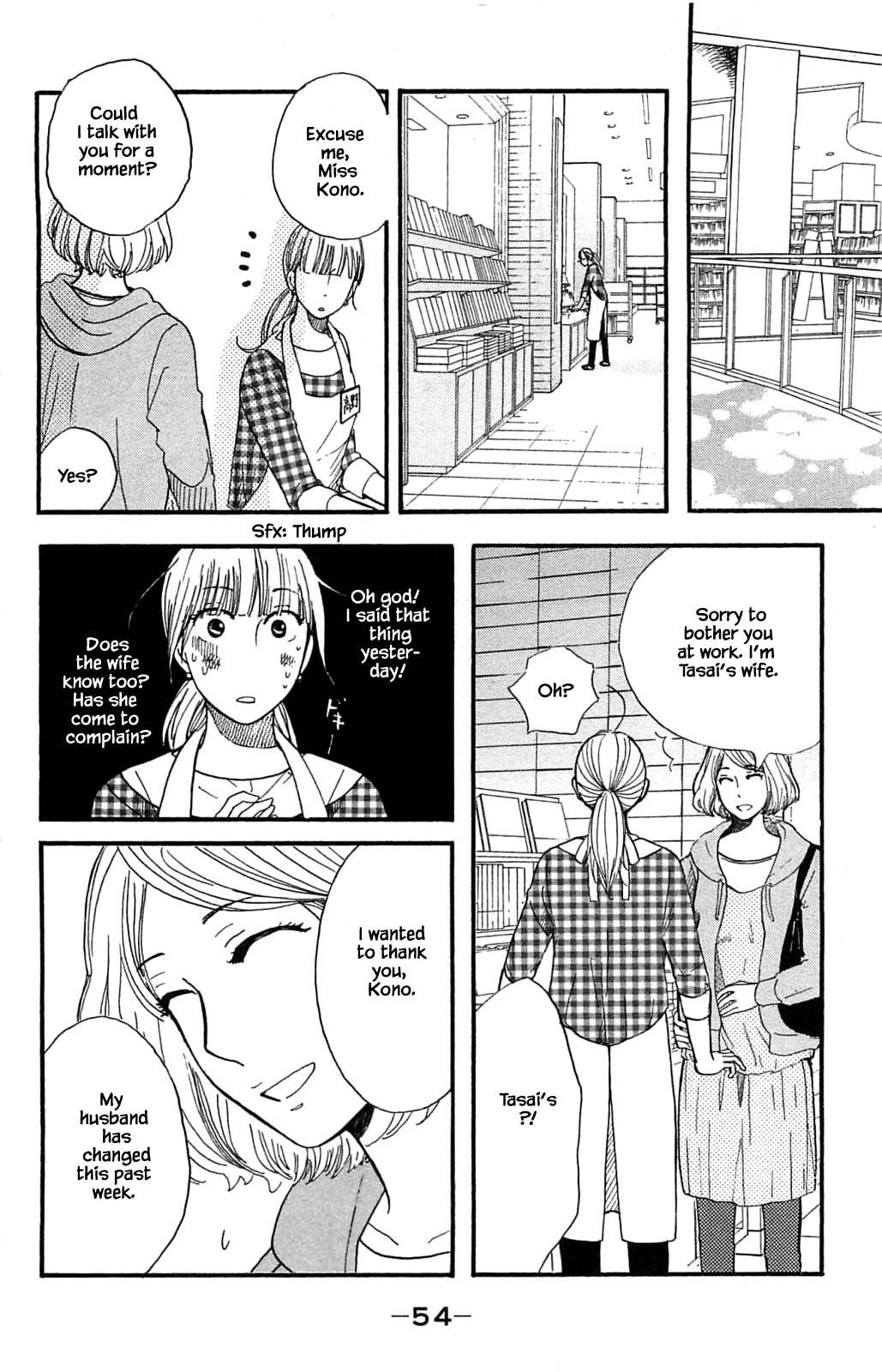 Honya No Mori No Akari - Chapter 28.1