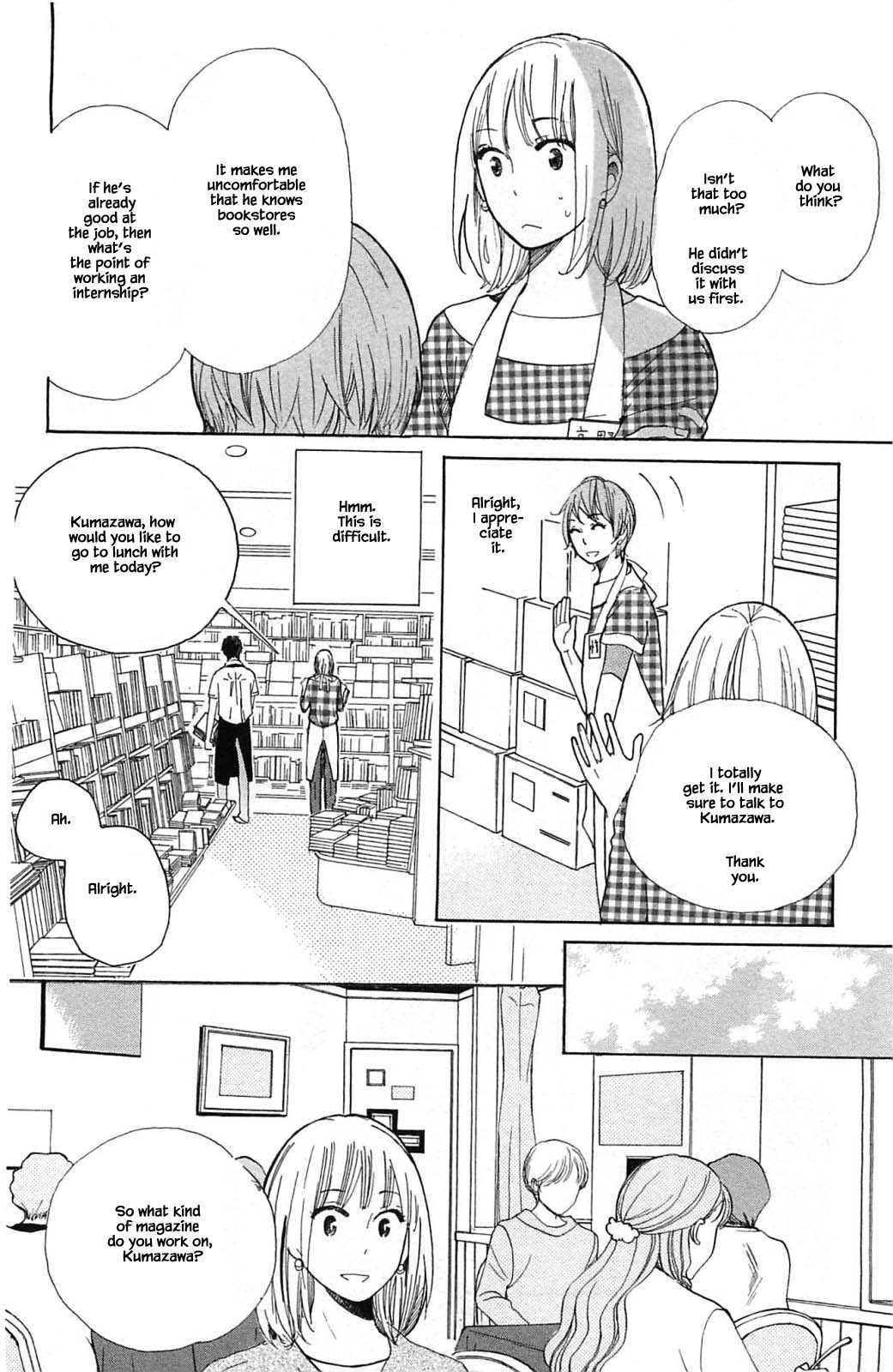 Honya No Mori No Akari - Chapter 18.1