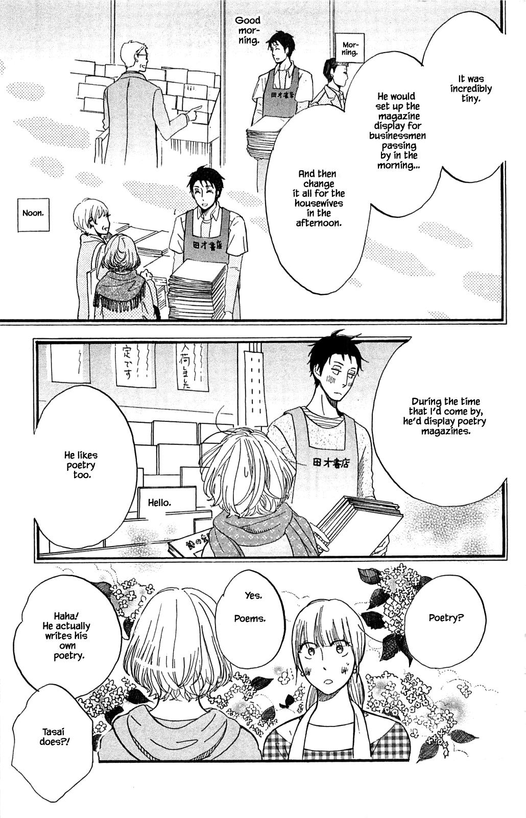 Honya No Mori No Akari - Chapter 28.2