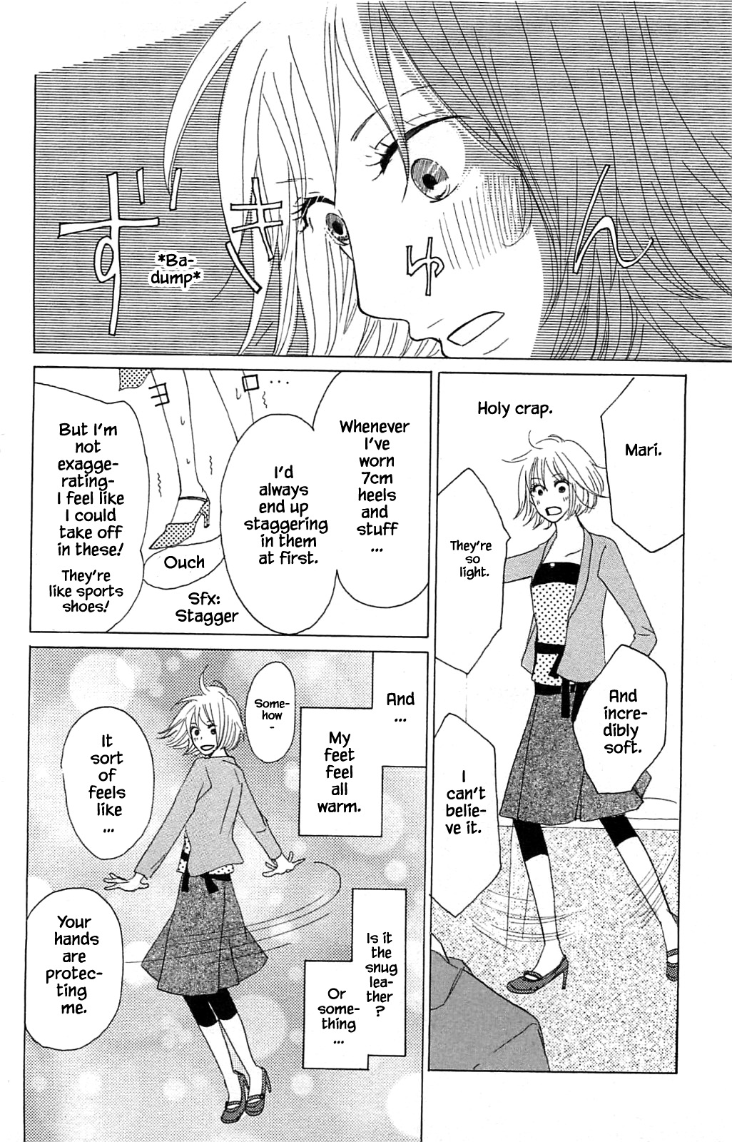 Honya No Mori No Akari - Chapter 14.5