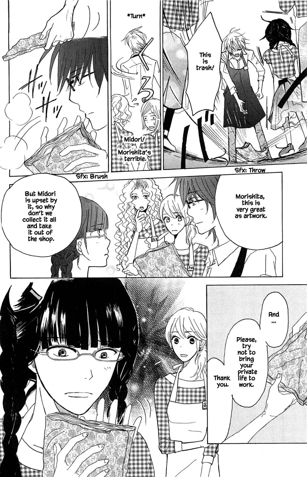 Honya No Mori No Akari - Chapter 2.2