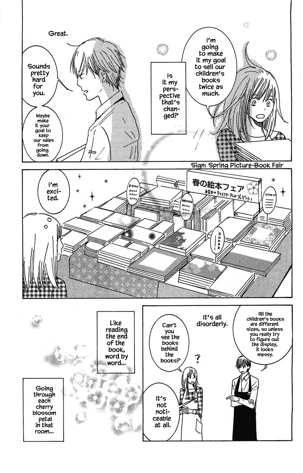 Honya No Mori No Akari - Chapter 5.2