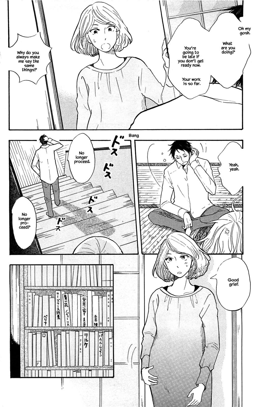 Honya No Mori No Akari - Chapter 27.1