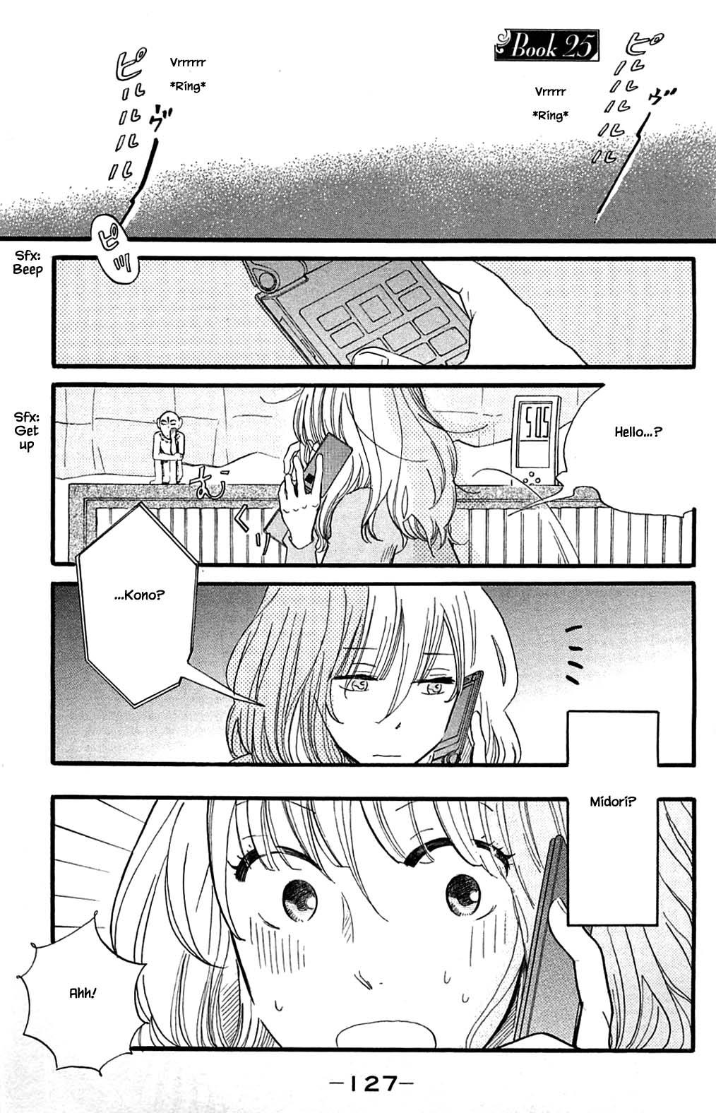 Honya No Mori No Akari - Chapter 25.1