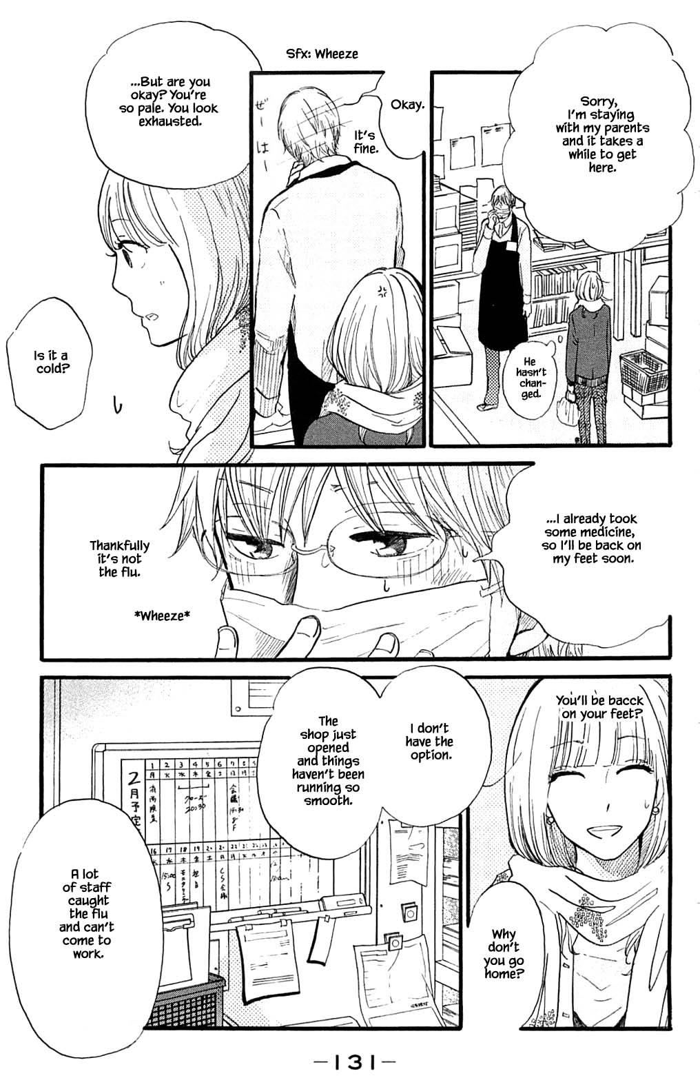 Honya No Mori No Akari - Chapter 25.1