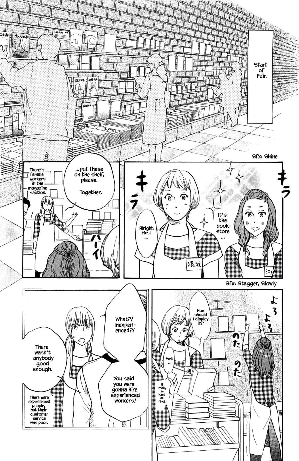 Honya No Mori No Akari - Chapter 32.1