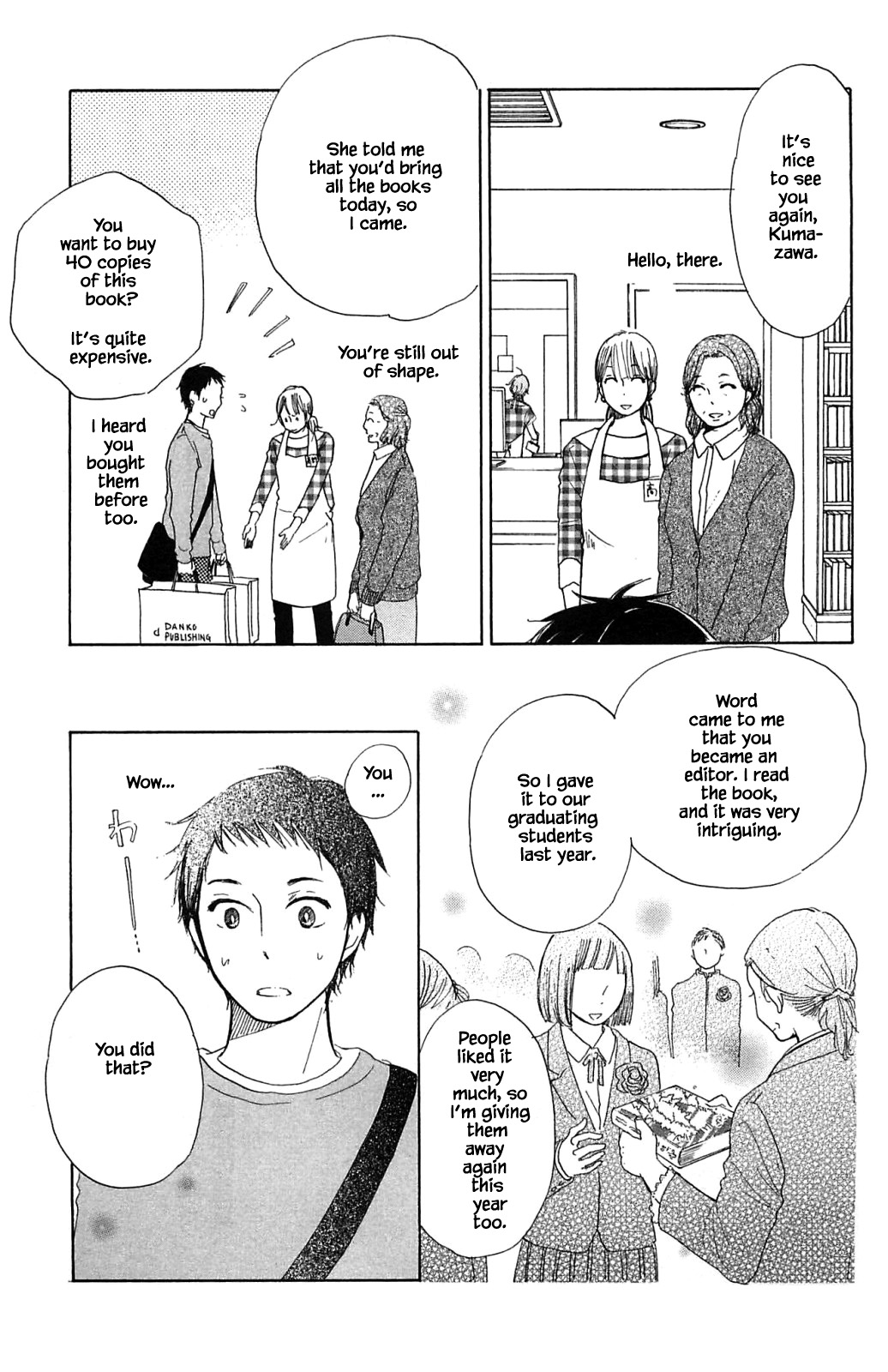 Honya No Mori No Akari - Chapter 19.2