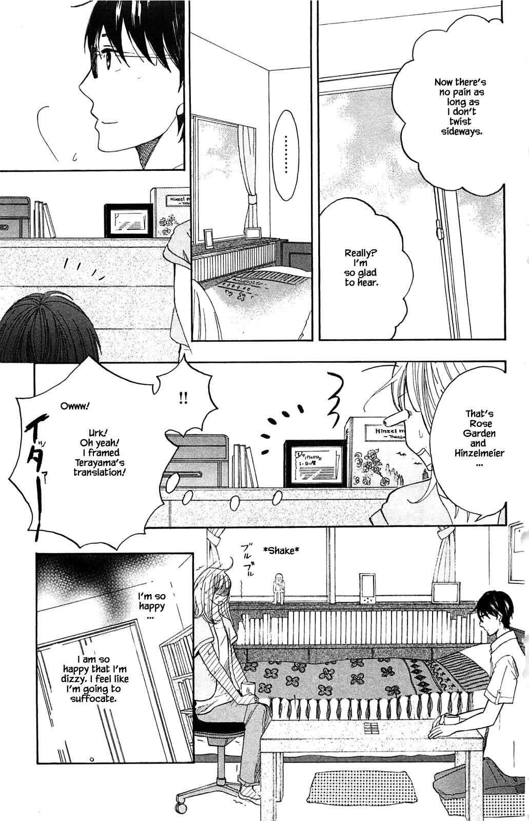 Honya No Mori No Akari - Chapter 29.1