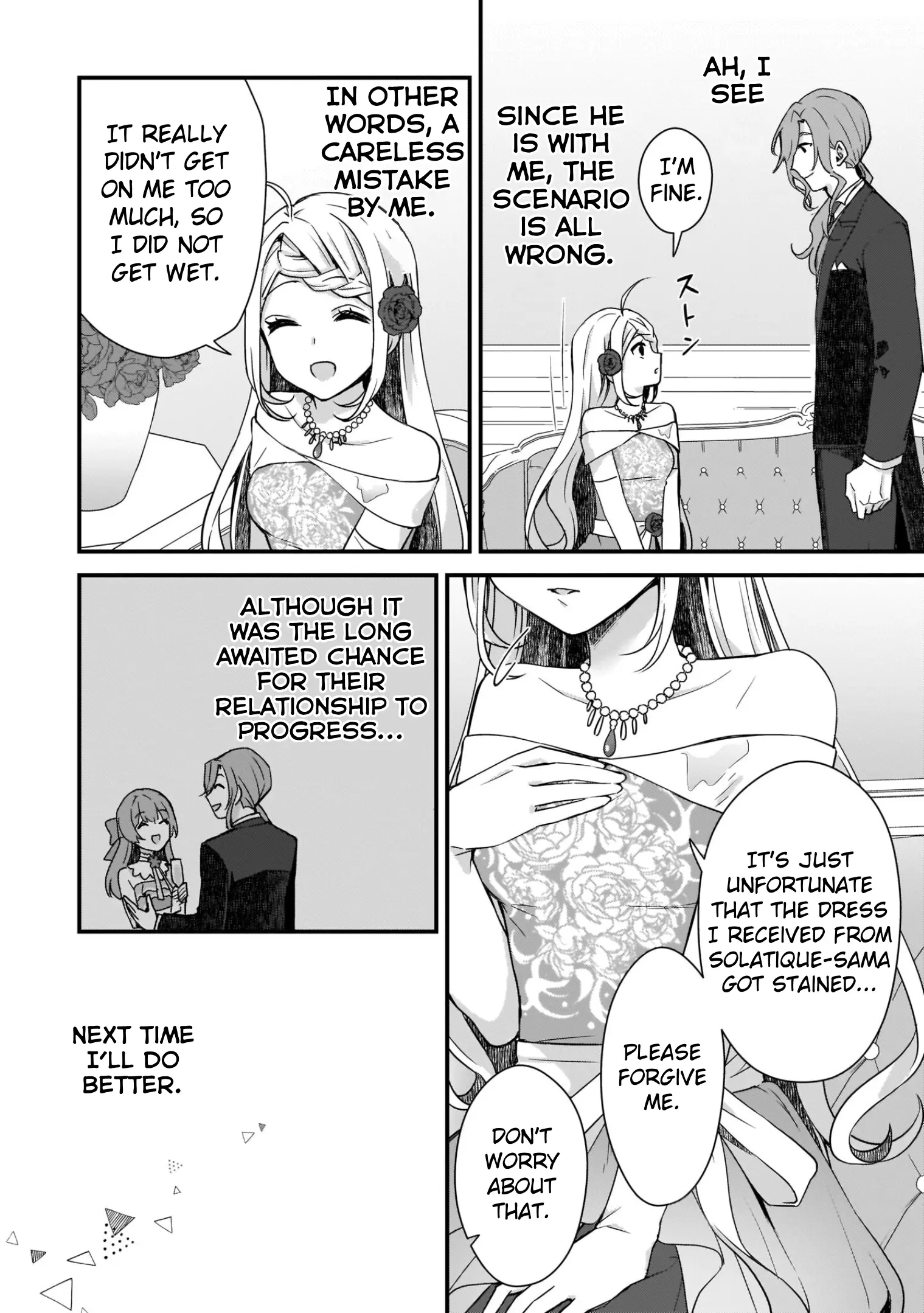 The Small Village Of The Young Lady Without Blessing - Vol.2 Chapter 7