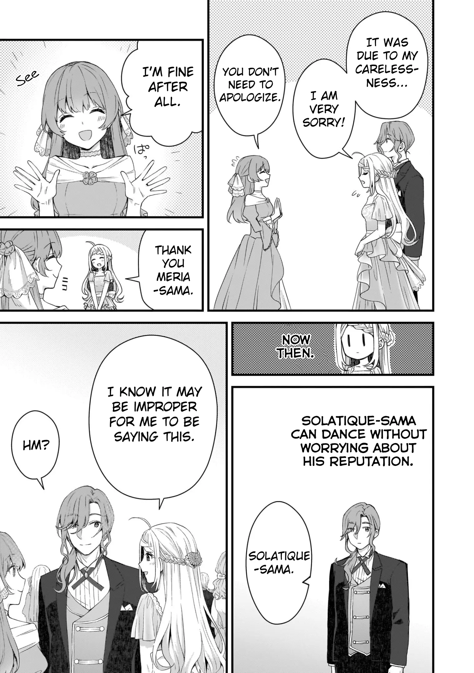 The Small Village Of The Young Lady Without Blessing - Vol.2 Chapter 7