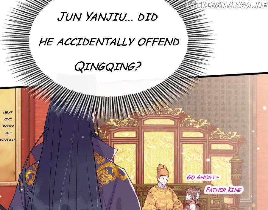 Cunning Princess Only Spoiled A Nine Thousand Years Old Man - Chapter 2