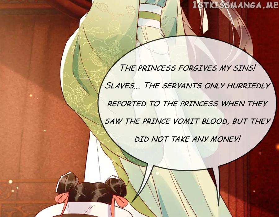 Cunning Princess Only Spoiled A Nine Thousand Years Old Man - Chapter 46