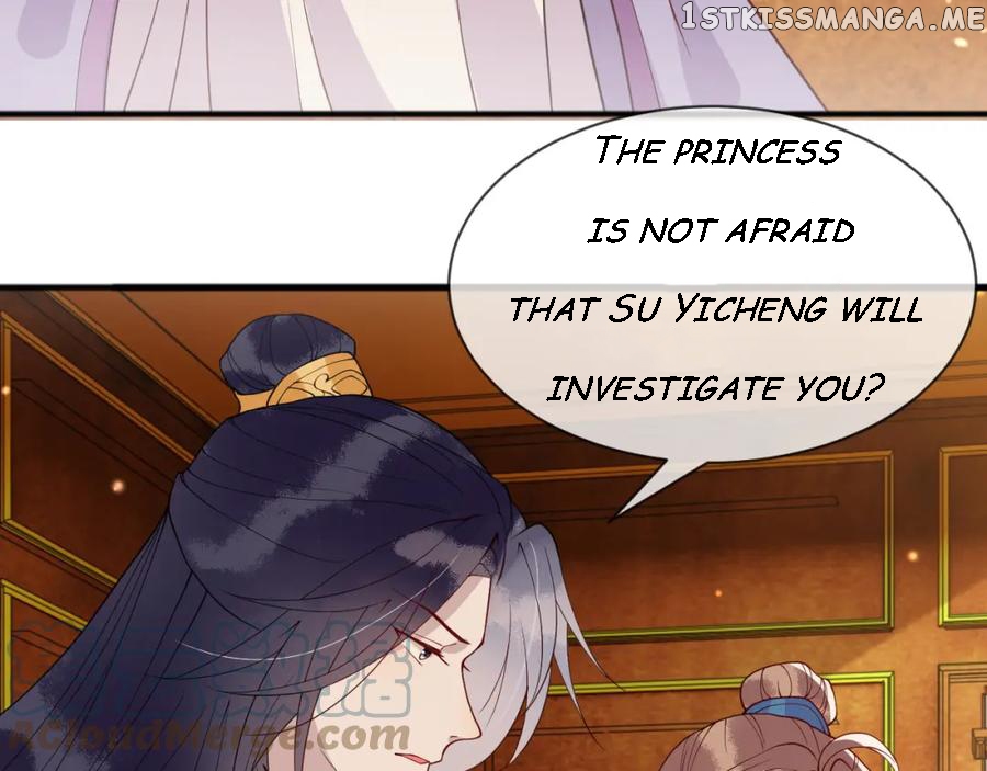 Cunning Princess Only Spoiled A Nine Thousand Years Old Man - Chapter 13