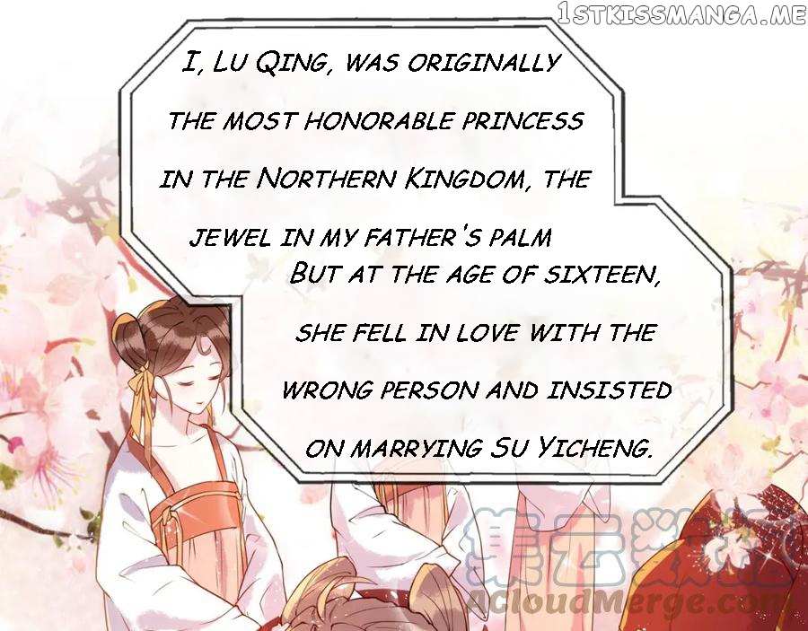 Cunning Princess Only Spoiled A Nine Thousand Years Old Man - Chapter 1