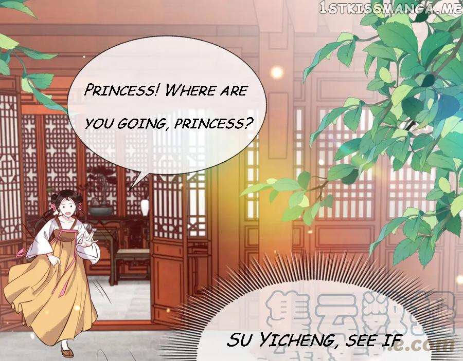 Cunning Princess Only Spoiled A Nine Thousand Years Old Man - Chapter 1